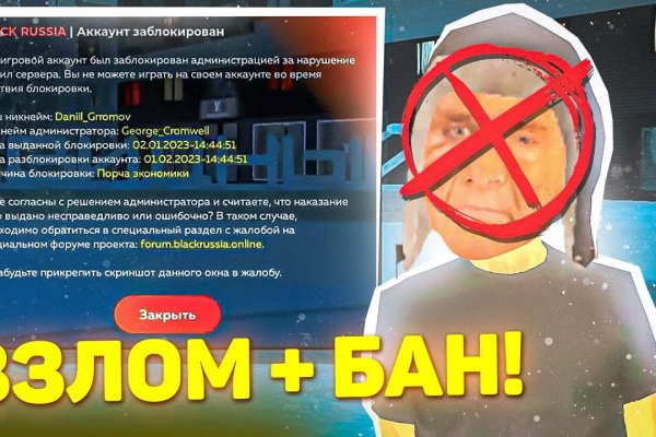 Официальный сайт омг omgdark com