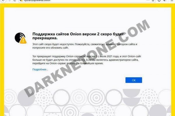 Ссылка омг омг в тор браузере omgomgweb